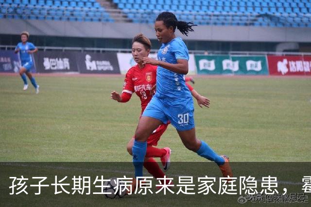 孩子长期生病原来是家庭隐患，霉菌成健康隐秘杀手